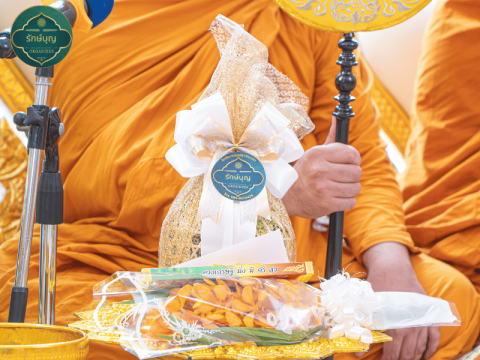 รับจัดงานบุญ ใกล้ฉัน